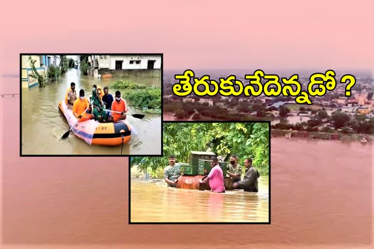 godavari-floods-are-decreased-at-bhadrachalam