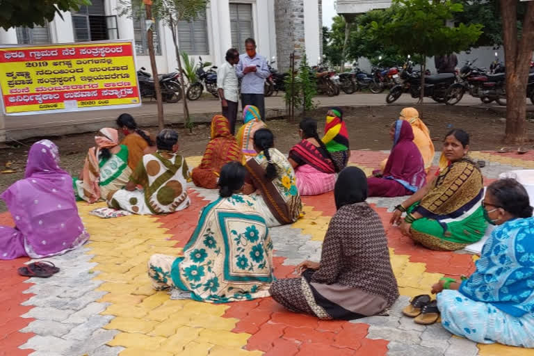 Protest in Chikkodi