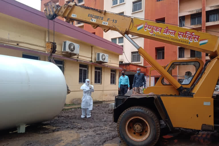 oxygen tank in kolhapur