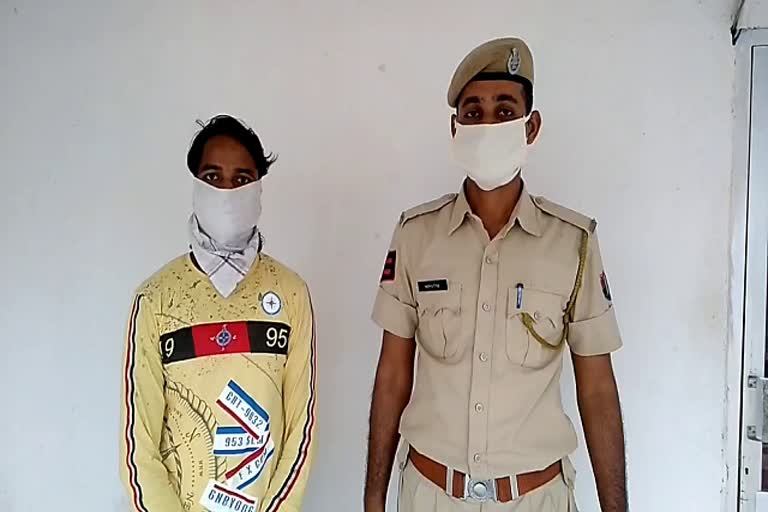 crook arrested by police in pratapgarh