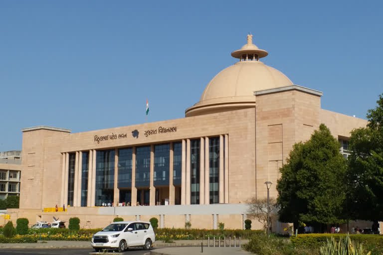 gujarat assembly