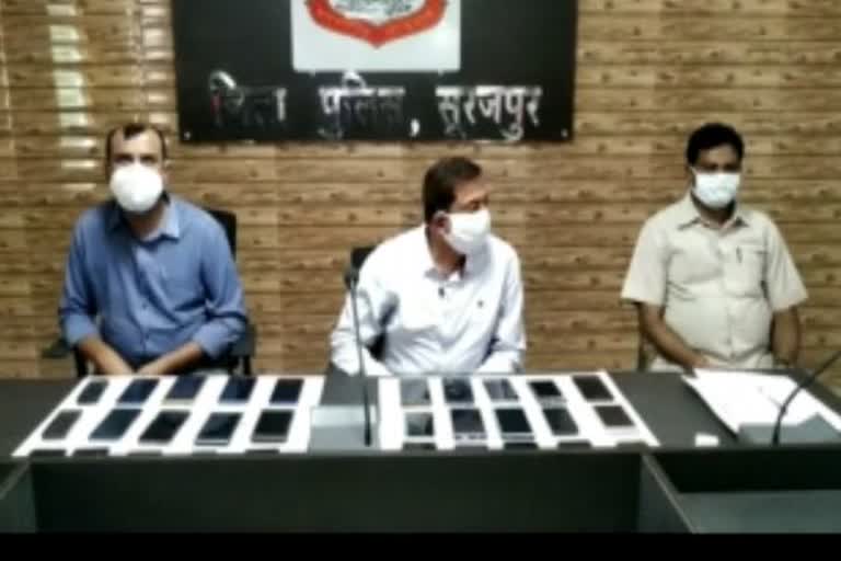 mobile-seized-rupees-of-2-lakh-in-surajpur