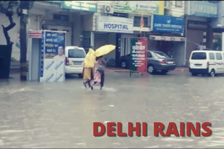 newdelhi  rain  traffic  waterlogging  rain  Rains, waterlogging cause inconvenience to commuters in Delhi  commuters in Delhi  ന്യൂഡൽഹി  ഡൽഹി  മഴ  മഴ  ട്രാഫിക്‌