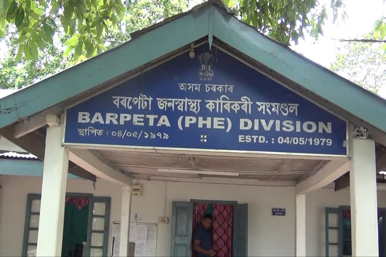 Complaints of massive scandal in the public health department of Barpeta assam etv bharat news