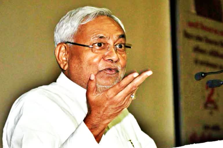 CM NITISH