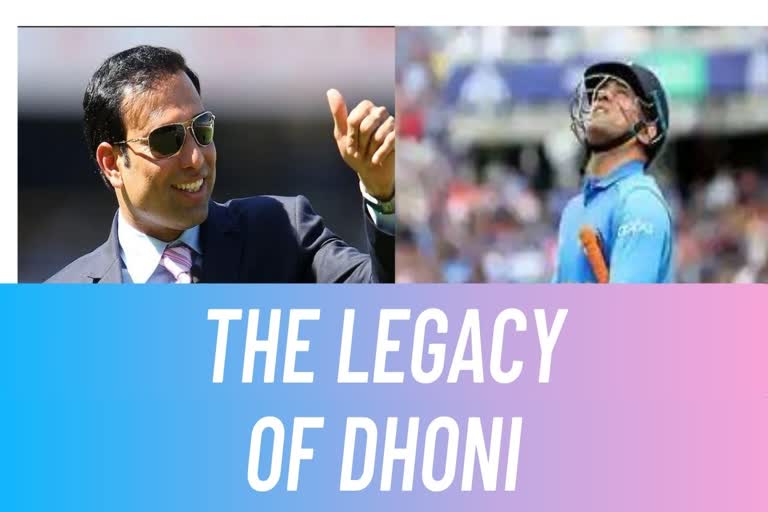 MS DHONI