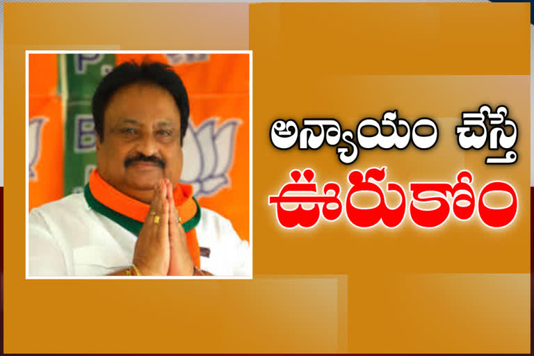 ex-mp-jitendarreddy-talk-about palamuru project