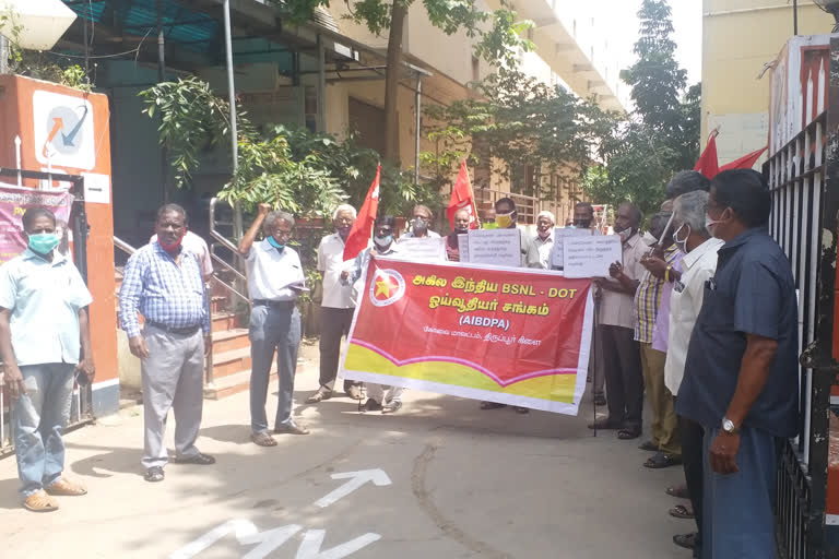 BSNL pensioners protest by emphasizing various demands