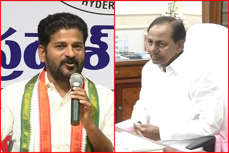 mp revanth reddy letter to cm kcr