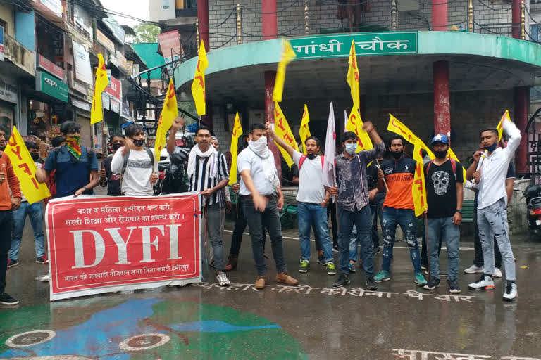 DYFI hamirpur