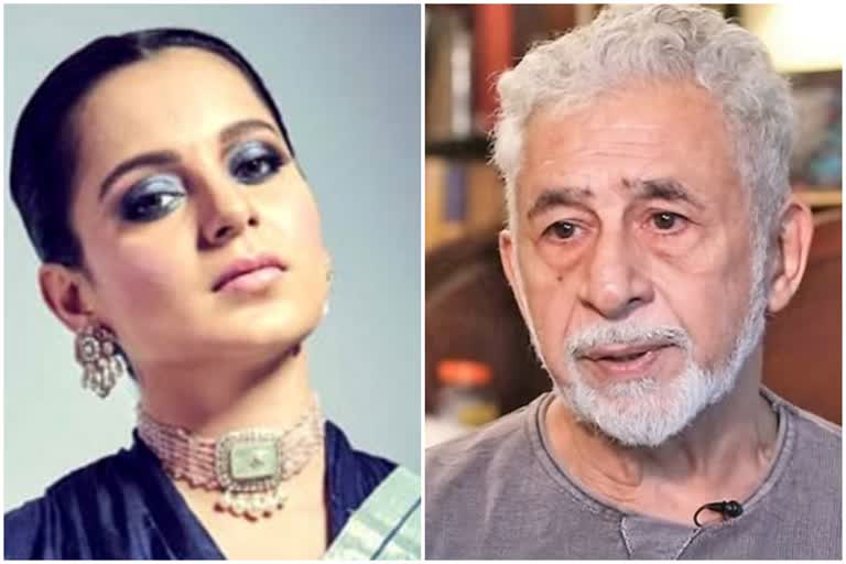 kangana and naseeruddin shah