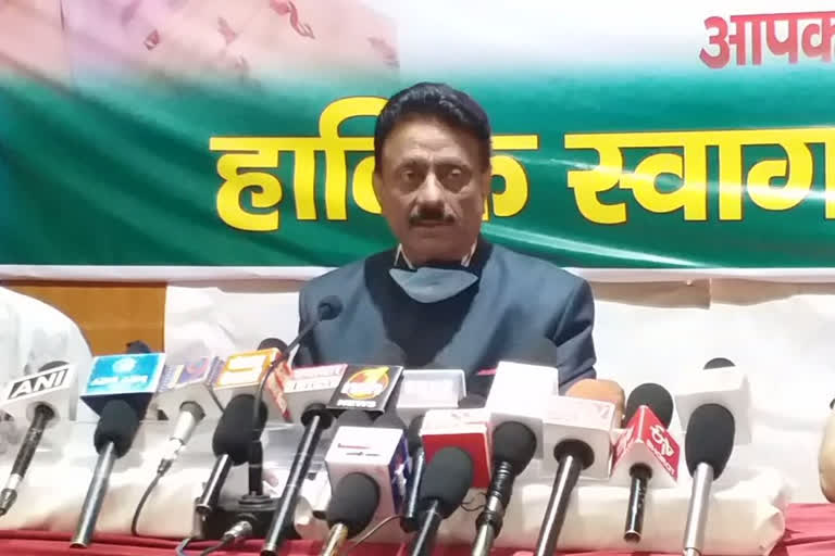 PCC Chief Kuldeep Rathore press conference in shimla