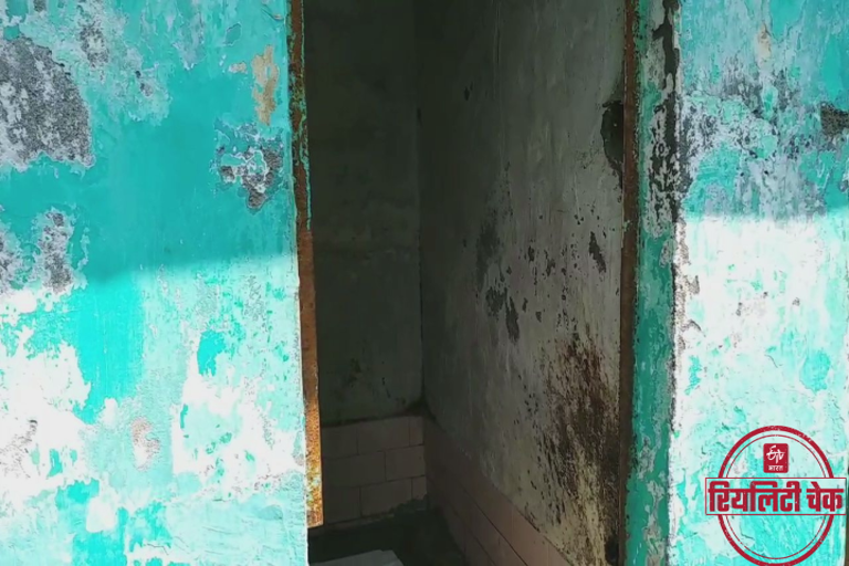 reality cheack of community toilets in lucknow