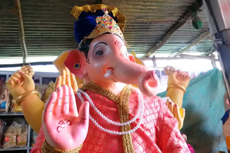 Bappa