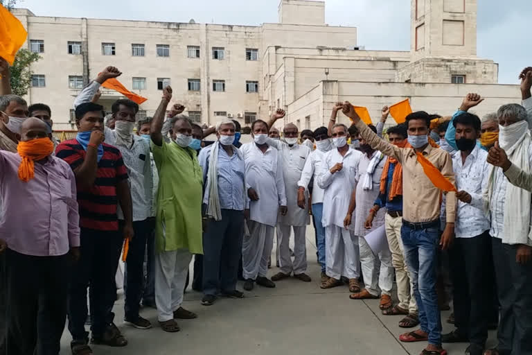 Farmers protest, झालावाड़ न्यूज़