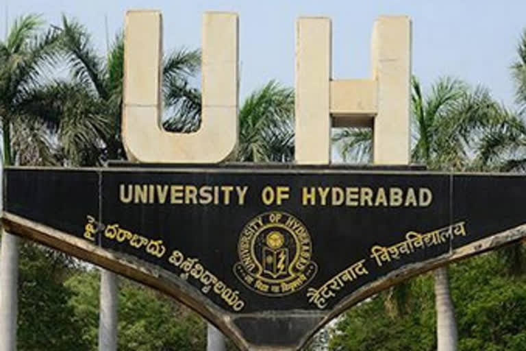 hcu entrance exams on September 24 to 26