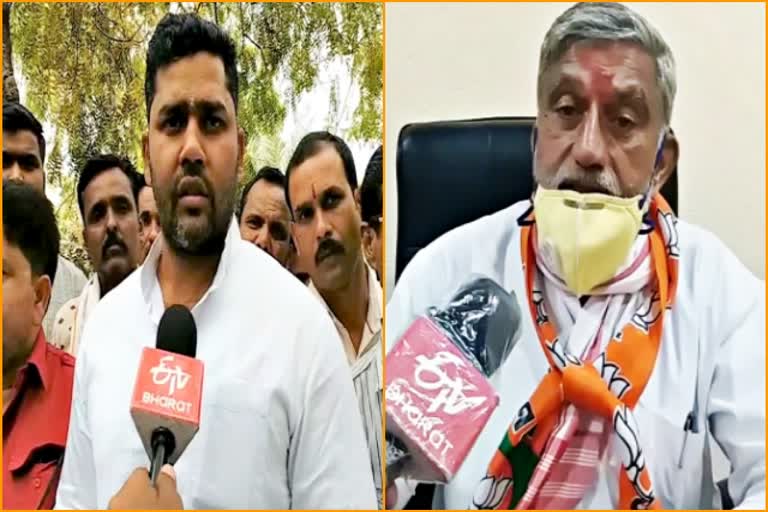 BJP support to Ashok Chandna,  Hemraj Meena News