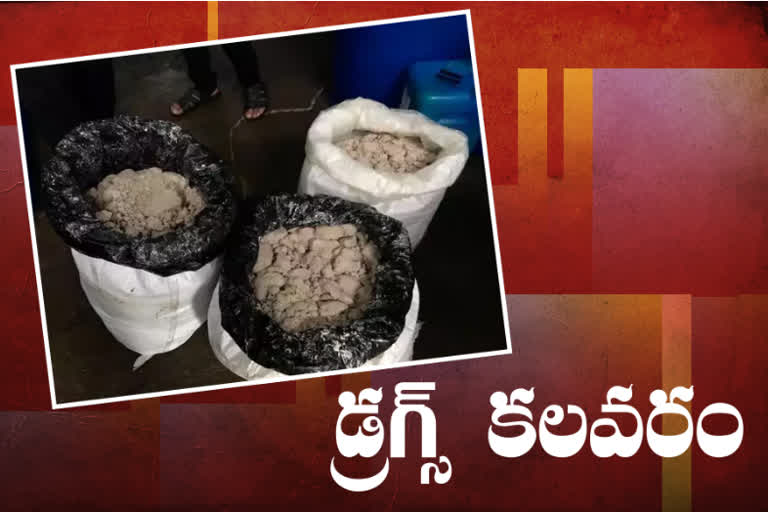 6 crore worth of narcotics seized in Hyderabad