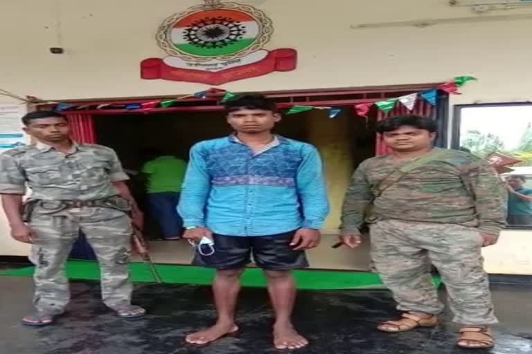 Naxalite arrested in Bijapur