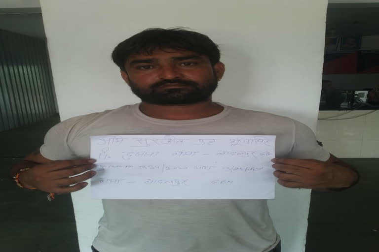 police arrested robber with illegal firearm in Badlapur