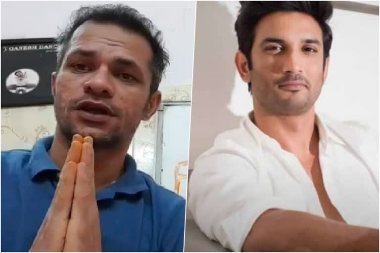 Sushant's friend Ganesh Hiwarkar welcomes SC decision