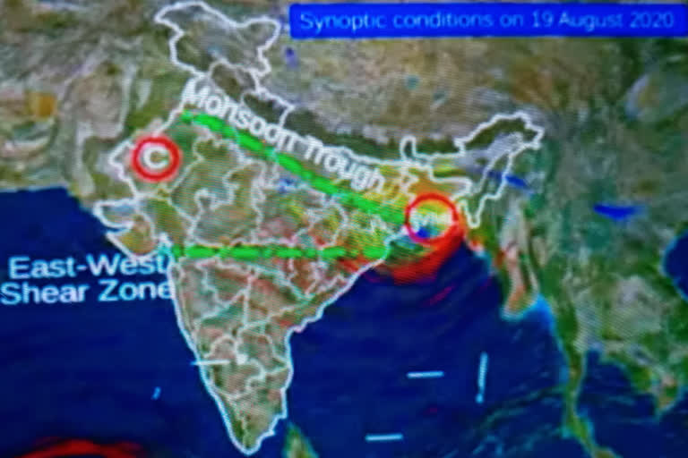 Heavy rains expected in 11 districts of madhyapradesh