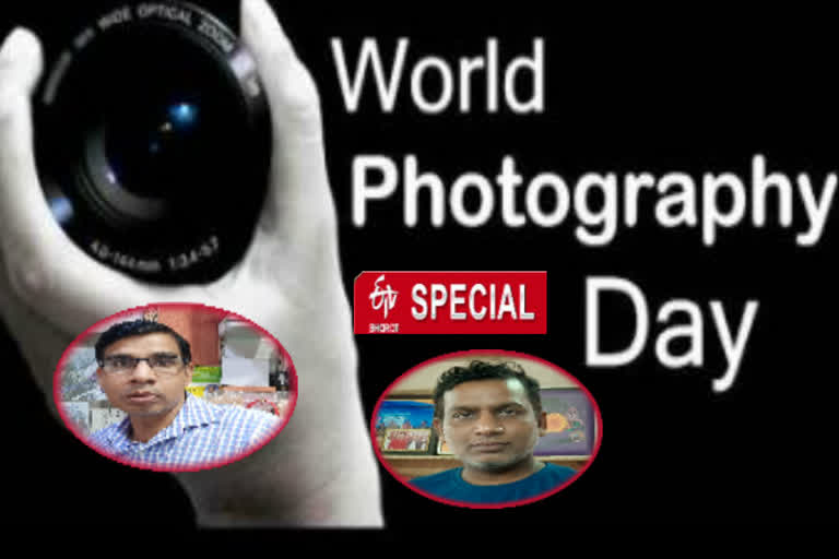 Photographers sad on World Photography Day in Muradnagar Ghaziabad