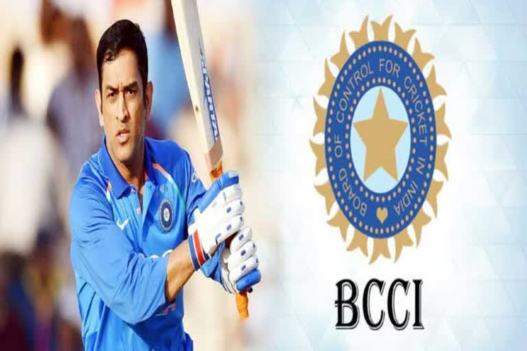 BCCI