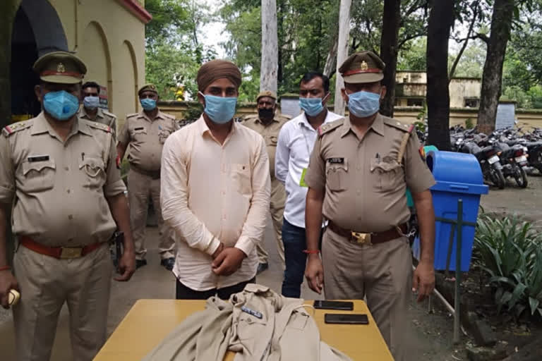 fake forest inspector arrested