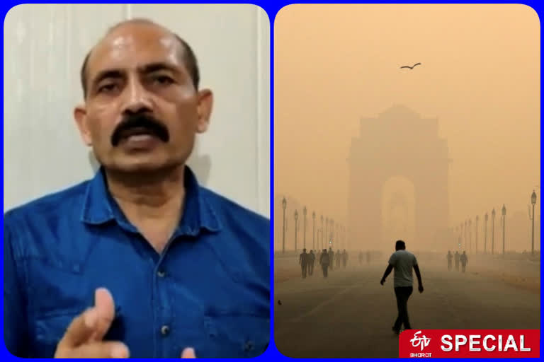 agencies ready over Concerns of people on increasing pollution in delhi during September month