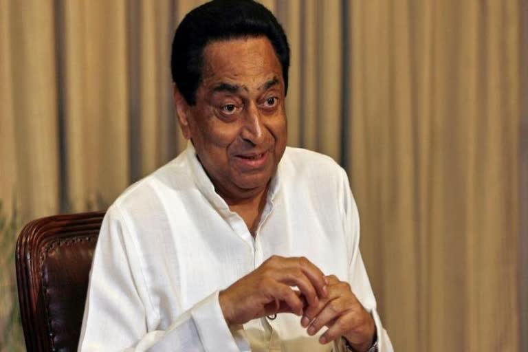 kamalnath