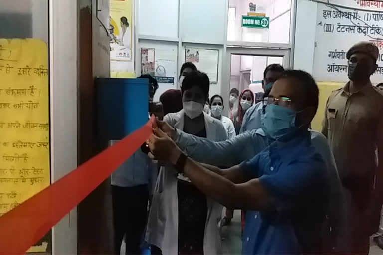 District Commissioner inaugurates sanitary pad vending machine in nuh