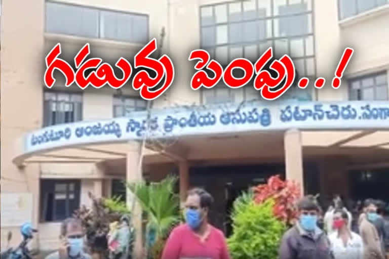 అమీన్​పూర్​ ఘటనలో హైపర్​ కమిటీ గడువు పెంపు!