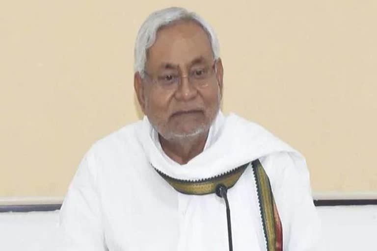 CM Nitish To lay foundation stone and inaugurate of 14405 schemes to be built at a cost of 15192.88 crore