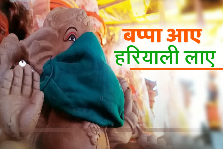 jaipur ganesh festival news, जयपुर गणेश उत्सव समाचार