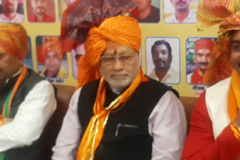 Picture of Shri Baba Bhavarnathji Maharaj provided as memory