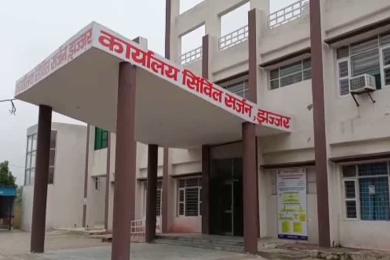 Jhajjar Health Department team busts gender check racket