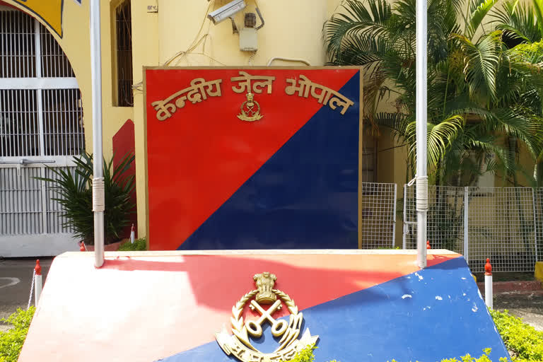 mp jail headquarters