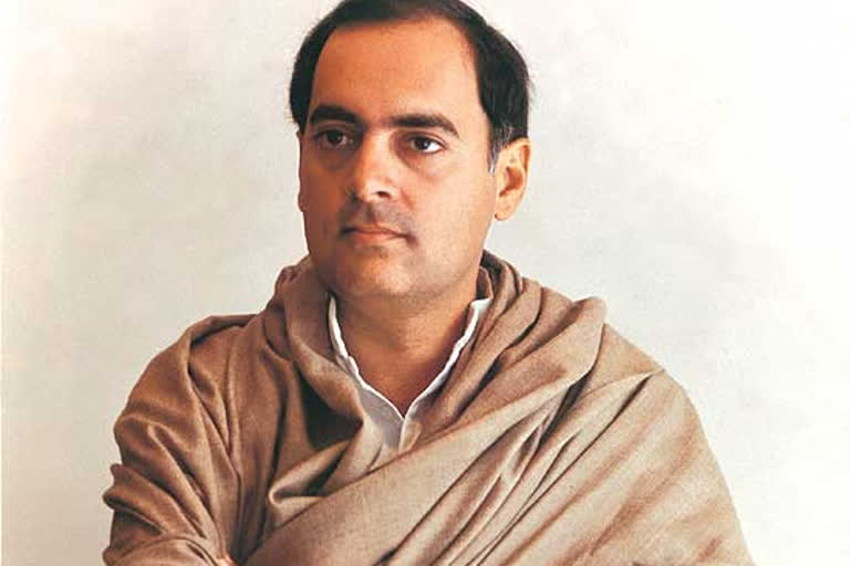 Rajiv Gandhi