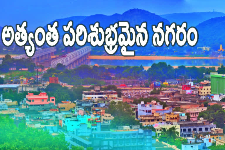 Vijayawada is the cleanest big city