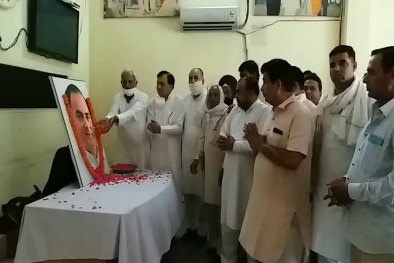 rajeev gandhi birth anniversary celebration in fatehabad