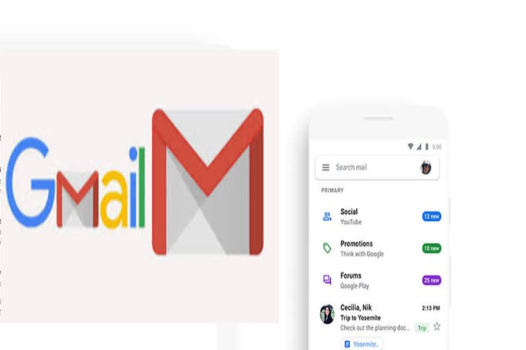 gmail down across world