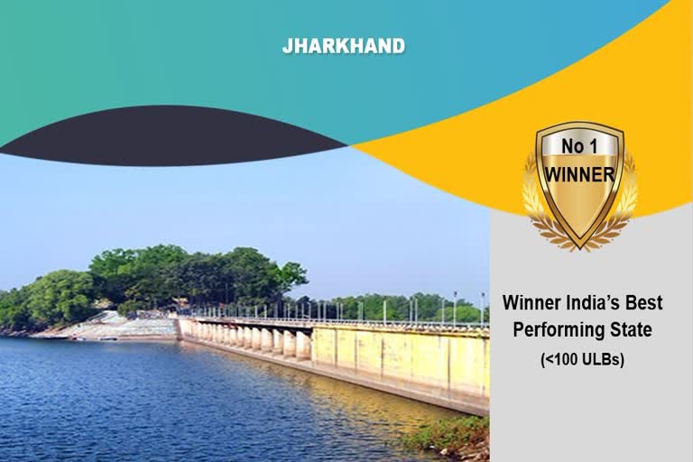 Jharkhand cleanest state in cleanliness survey 2020