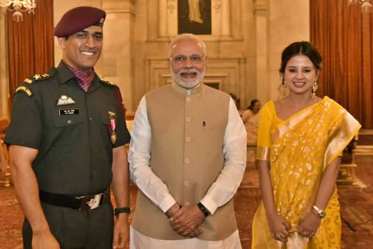 Modi writes Letter to MS Dhoni