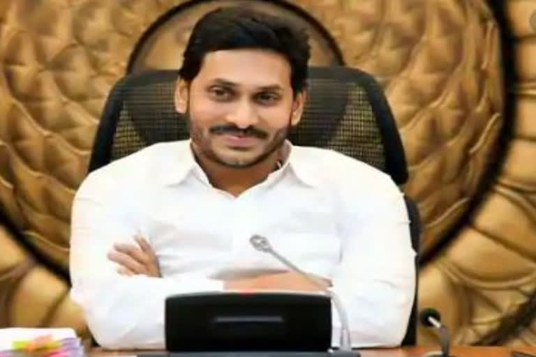 cm jagan tour in kurnool at friday