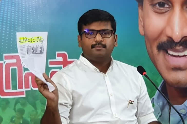 ycp mla gudivada amarnath fires on tdp about vishaka