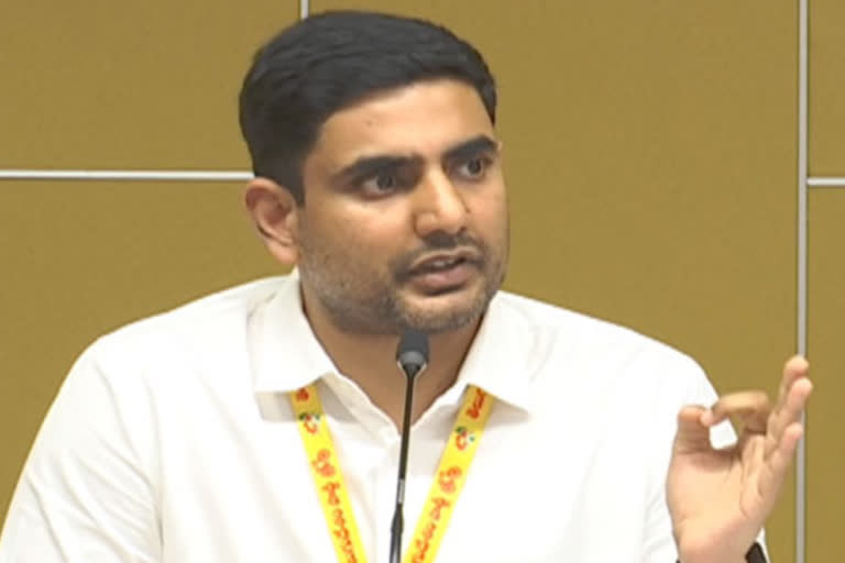 nara lokesh