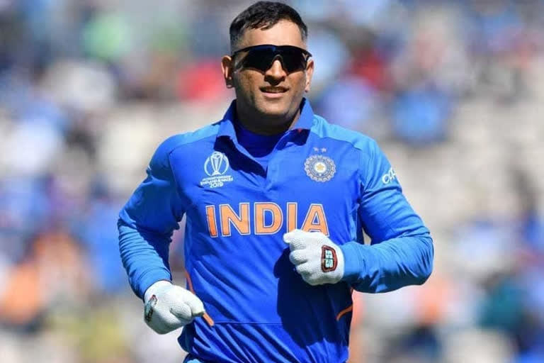 MS Dhoni