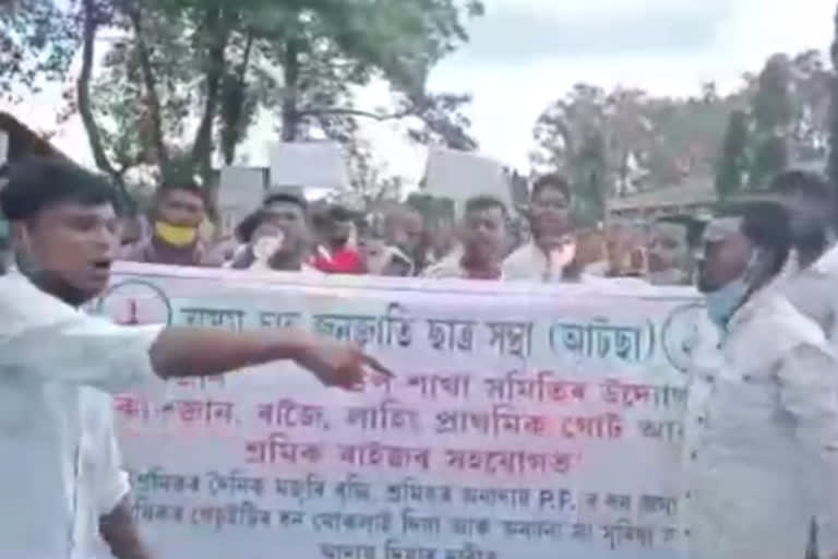 AATSA protest erupt in Mariani's Kakajan tea garden