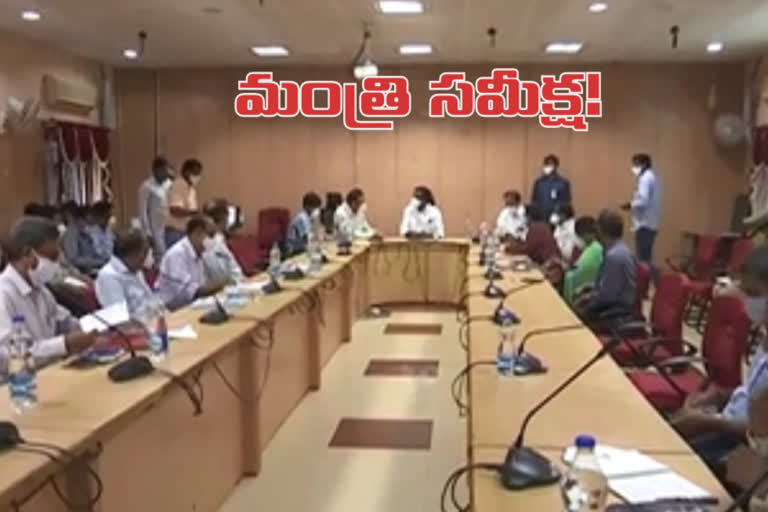 Minister Puvvada Ajay Kumar Review meeting On Development Works